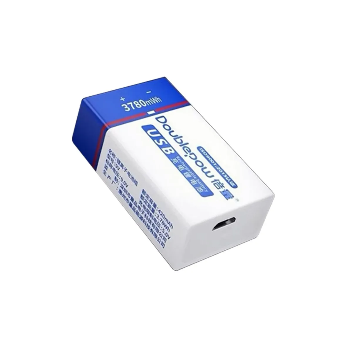 9v Battery Rechargeable - تقنية