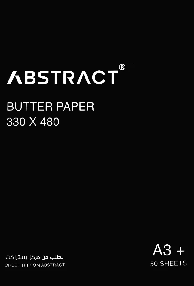 Butter Notebook - دفاتر
