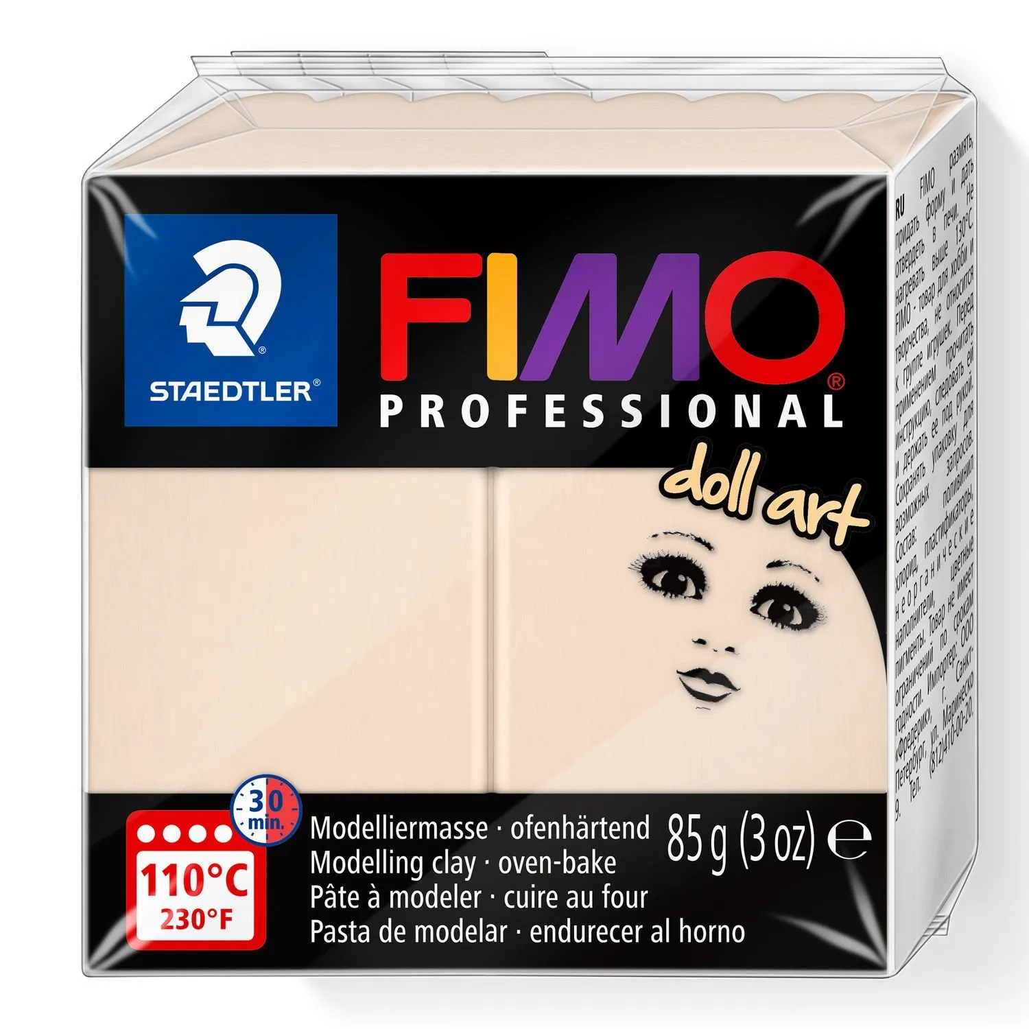 STAEDTLER FIMO professional doll art - صلصال يجف بالفرن - ستيدلر - 4