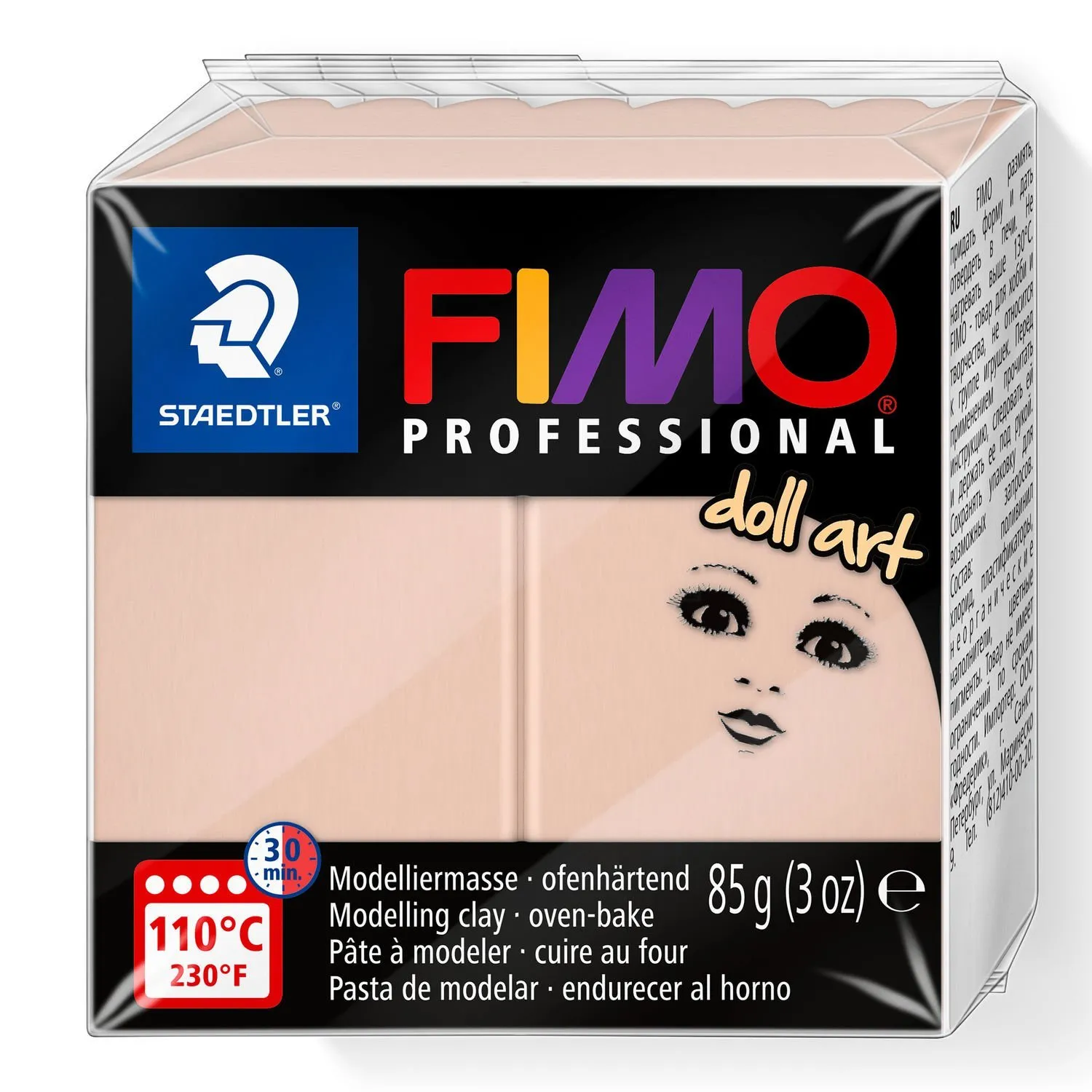 STAEDTLER FIMO professional doll art - صلصال يجف بالفرن - ستيدلر - 6