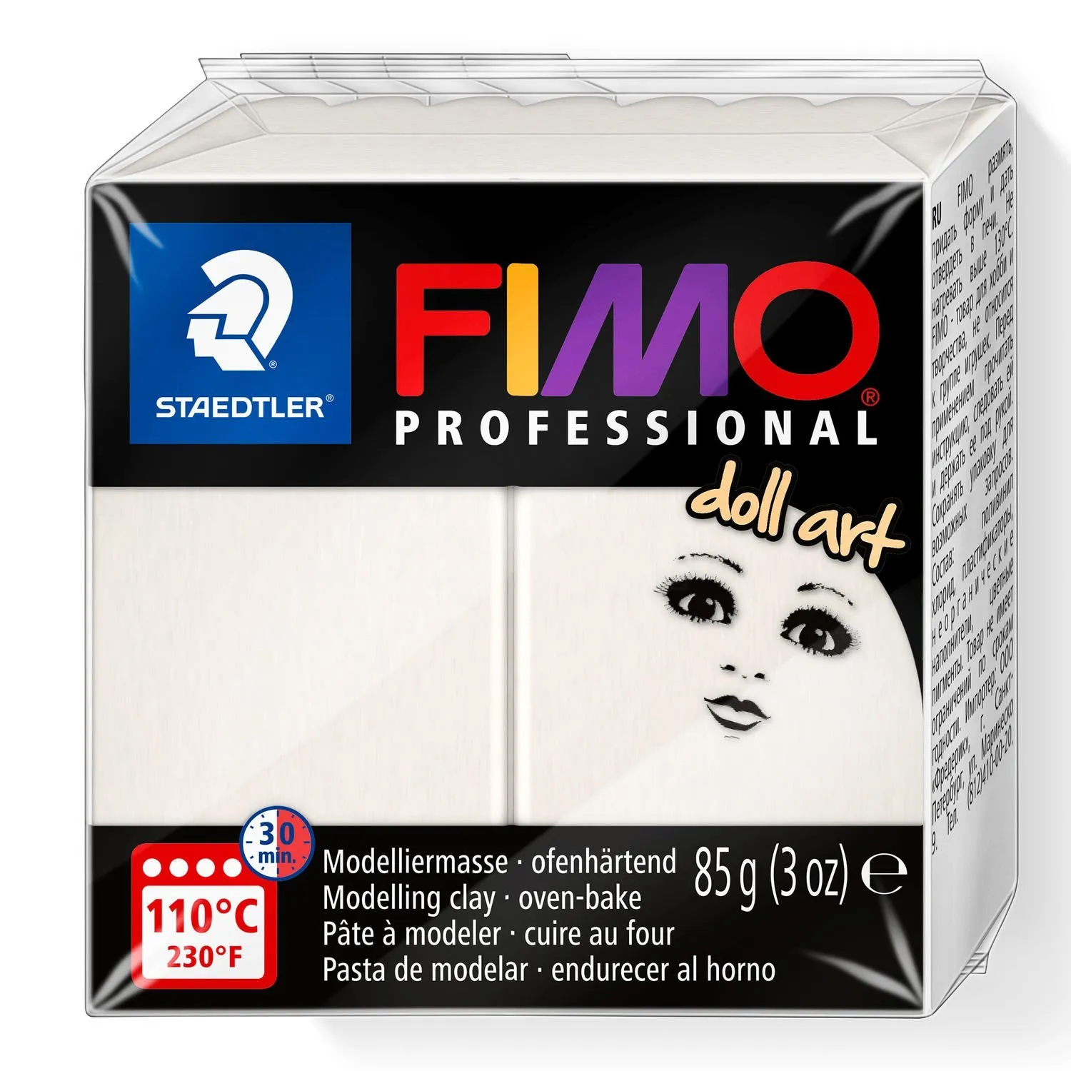STAEDTLER FIMO professional doll art - صلصال يجف بالفرن - ستيدلر - 7