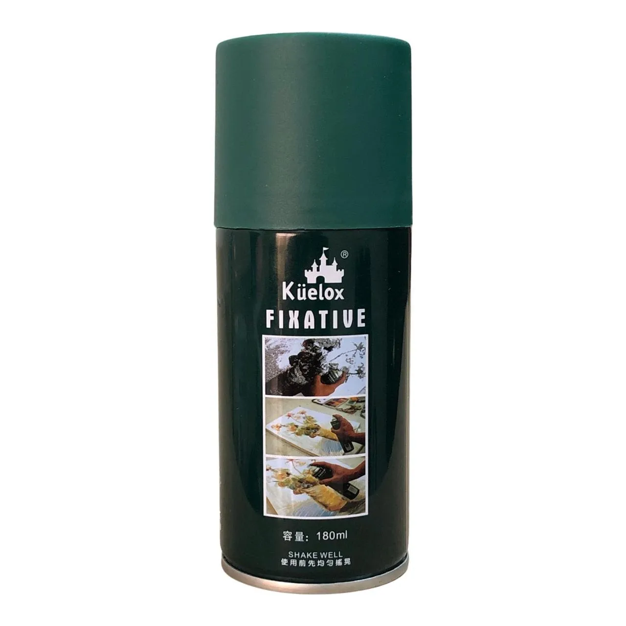 fixative spray - أدوات