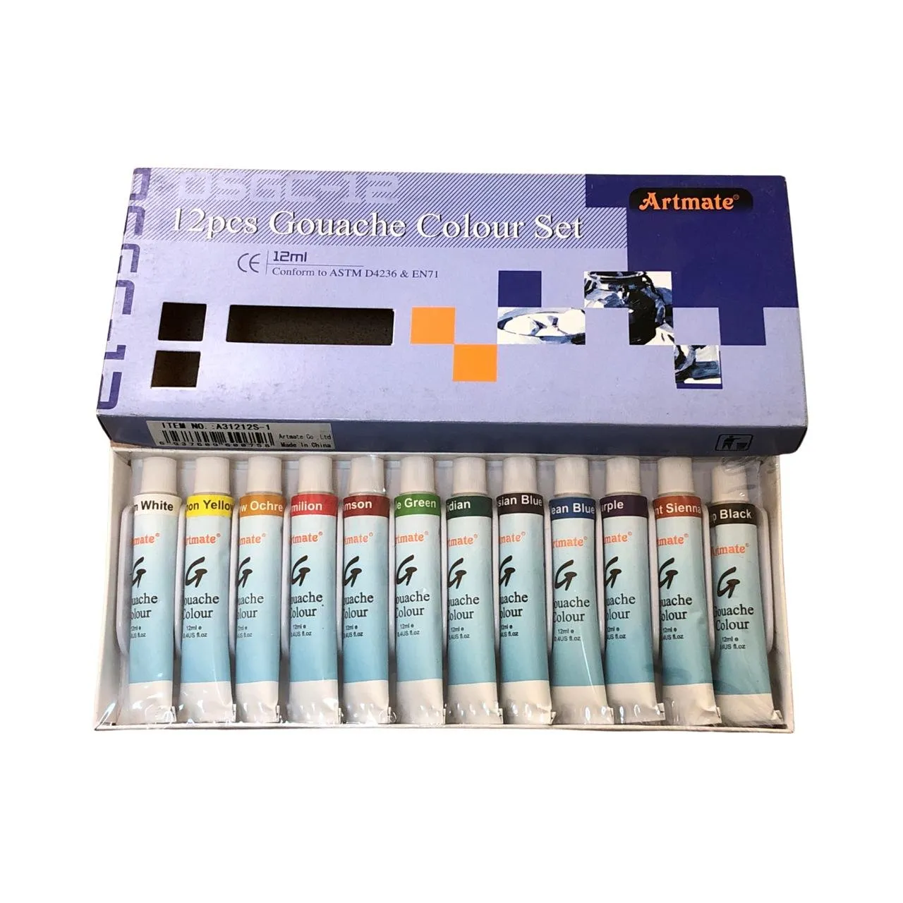 Gouache Colour Set - ألوان - آرتميت - 2