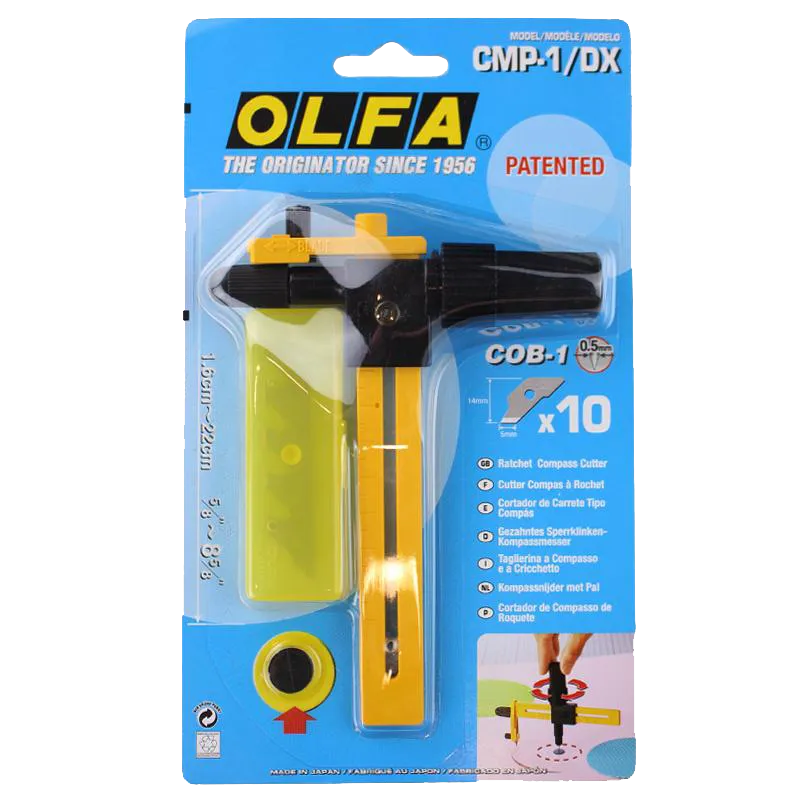 olfa scalpel 1.6 cm to 22cm - قرطاسية