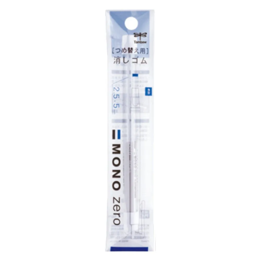Replacement eraser - Erasers