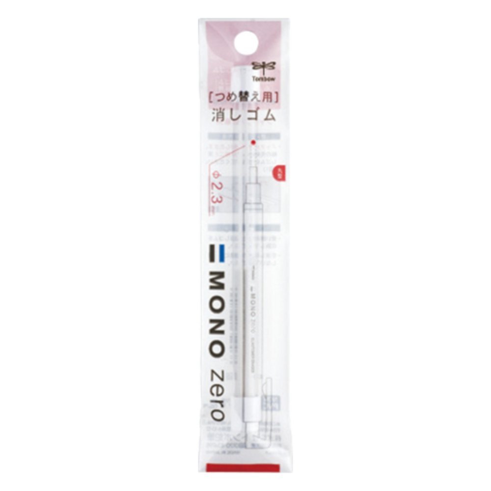 Replacement eraser