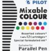 ⁦PILOT Parallel Ink Refills for Calligraphy Pens⁩ - الصورة ⁦3⁩