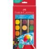 ⁦Watercolour paint box⁩ - الصورة ⁦3⁩