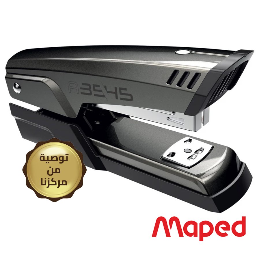 Stapler